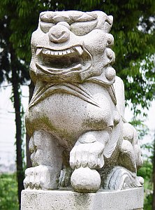 境川熊野神社の阿