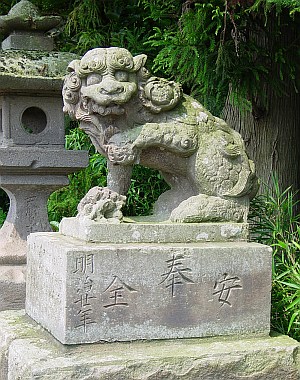 関和神社の狛犬