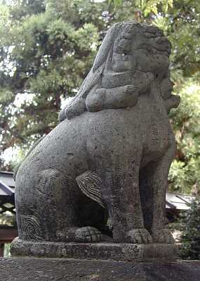 熊野奥照神社　吽
