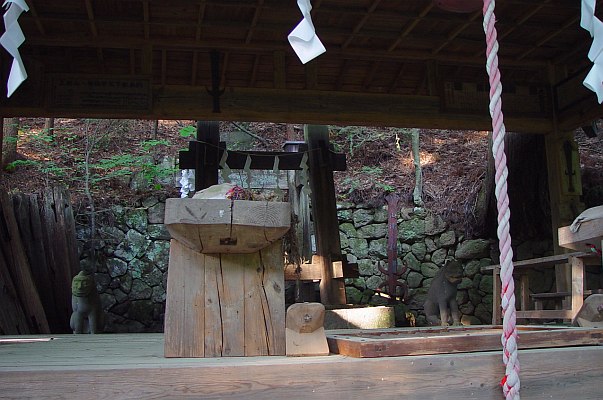山神社奥の院