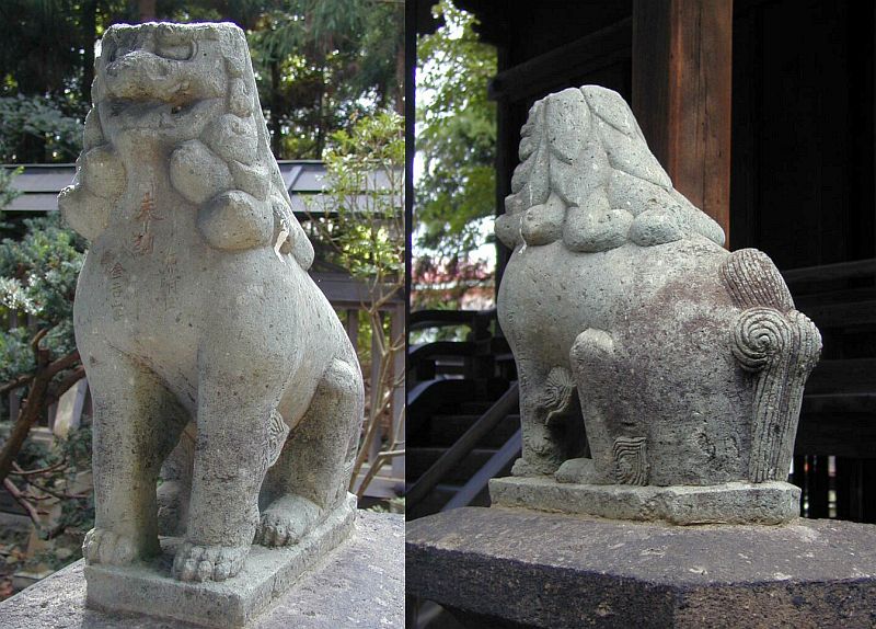 熊野高照神社