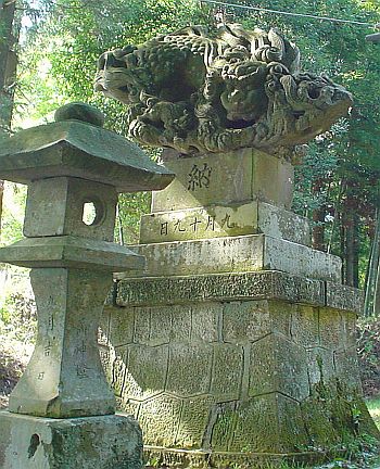 鹿嶋神社狛犬　吽