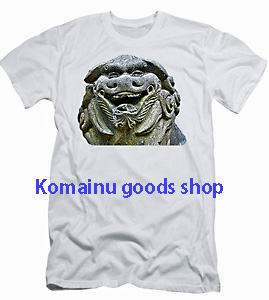 Komainu goods shop